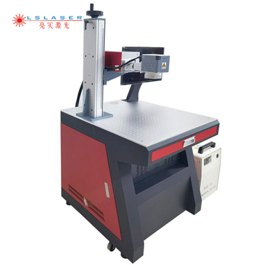 LS-UV5C紫外激光打标机(图1)