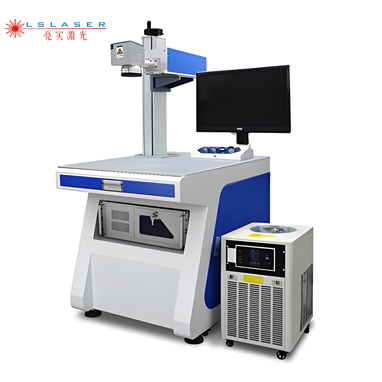 LS-UV5C紫外激光打标机(图2)