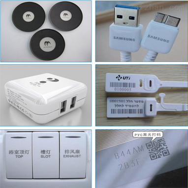 LS-UV5C紫外激光打标机(图3)